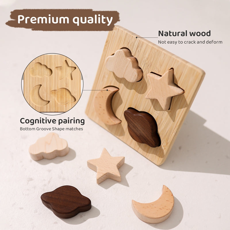 Wooden Planet Puzzle