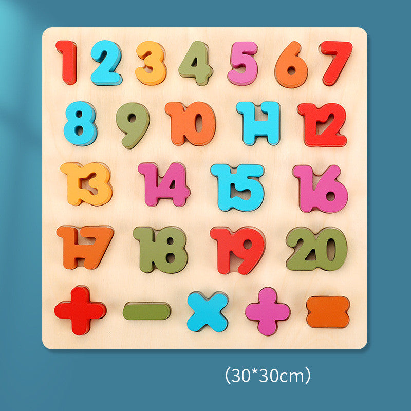 Wooden Colorful Letters Cognitive Learning Puzzle